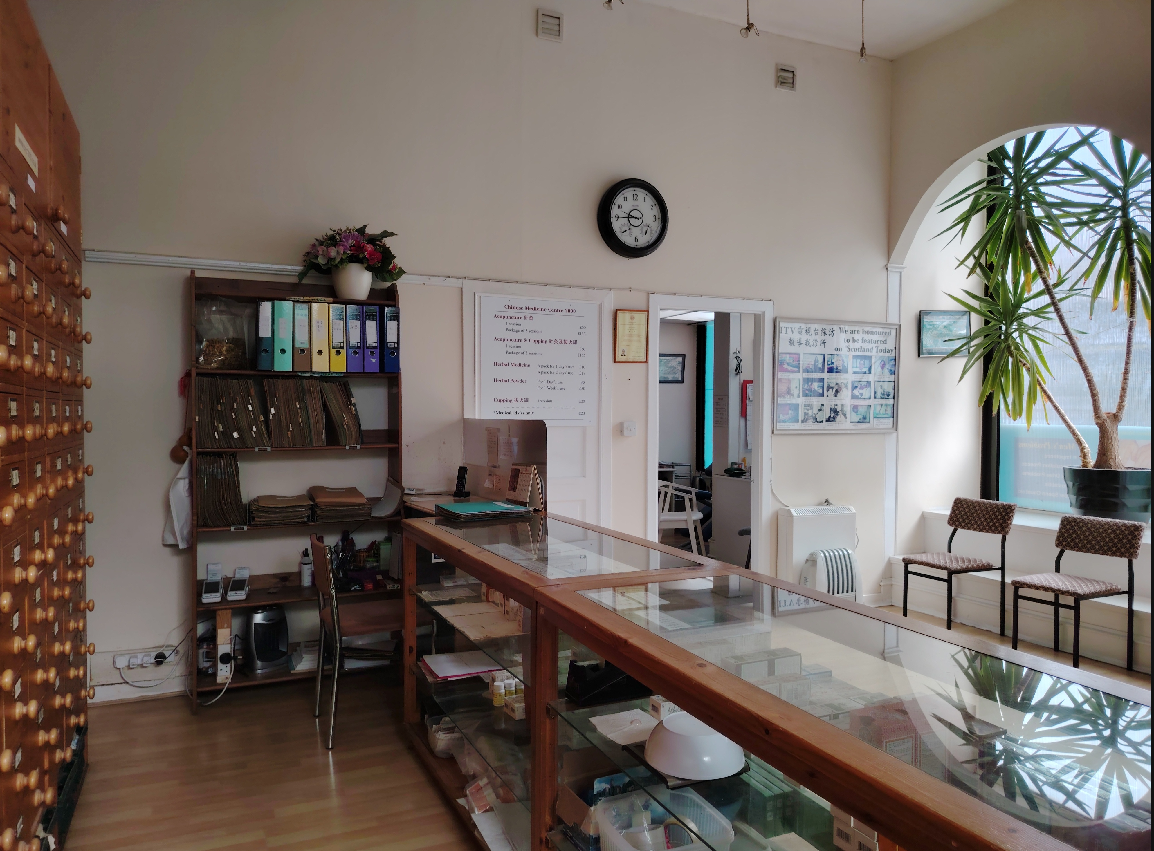 Chinese medicine treatment image