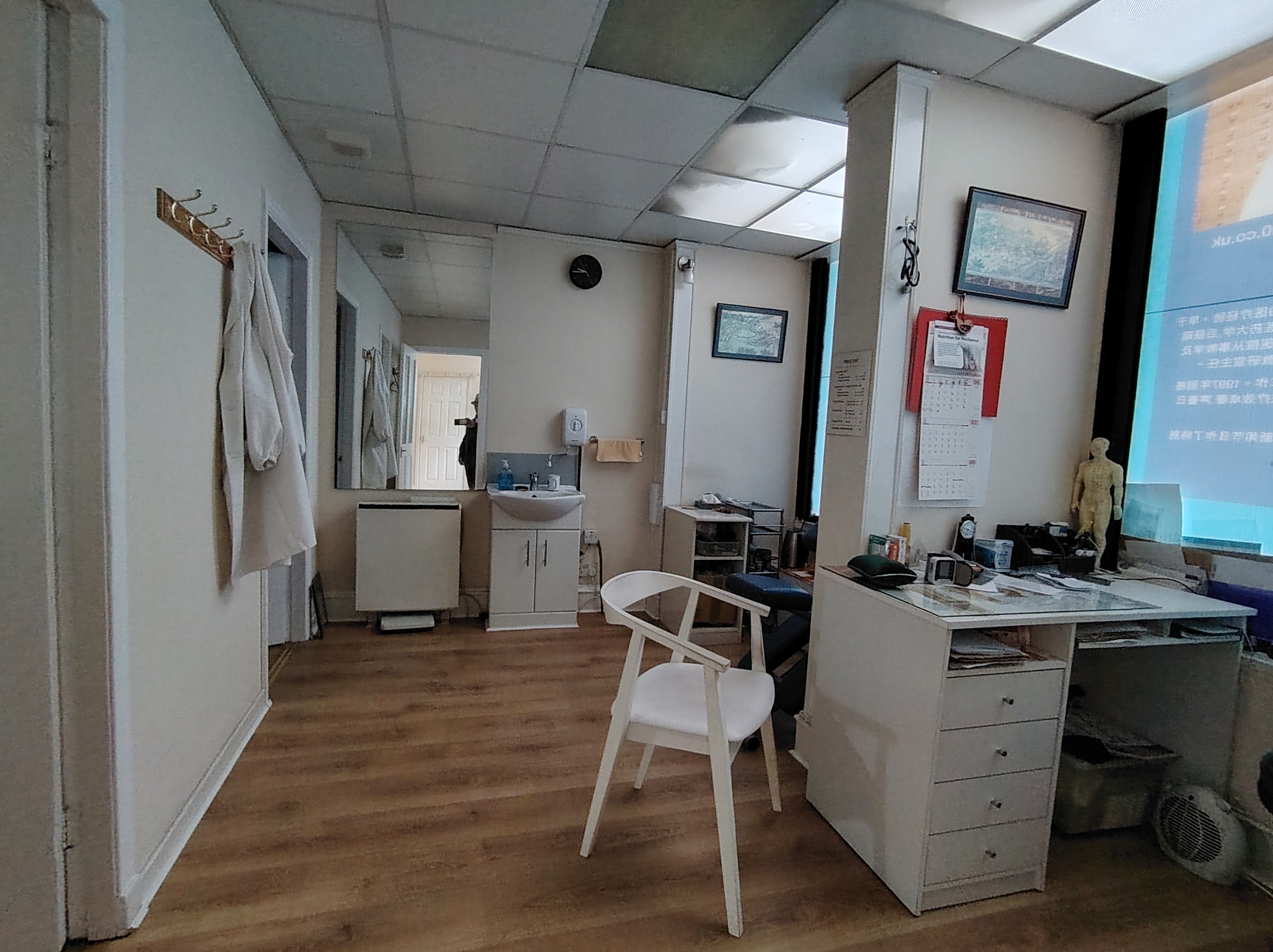 Chinese medicine clinic image