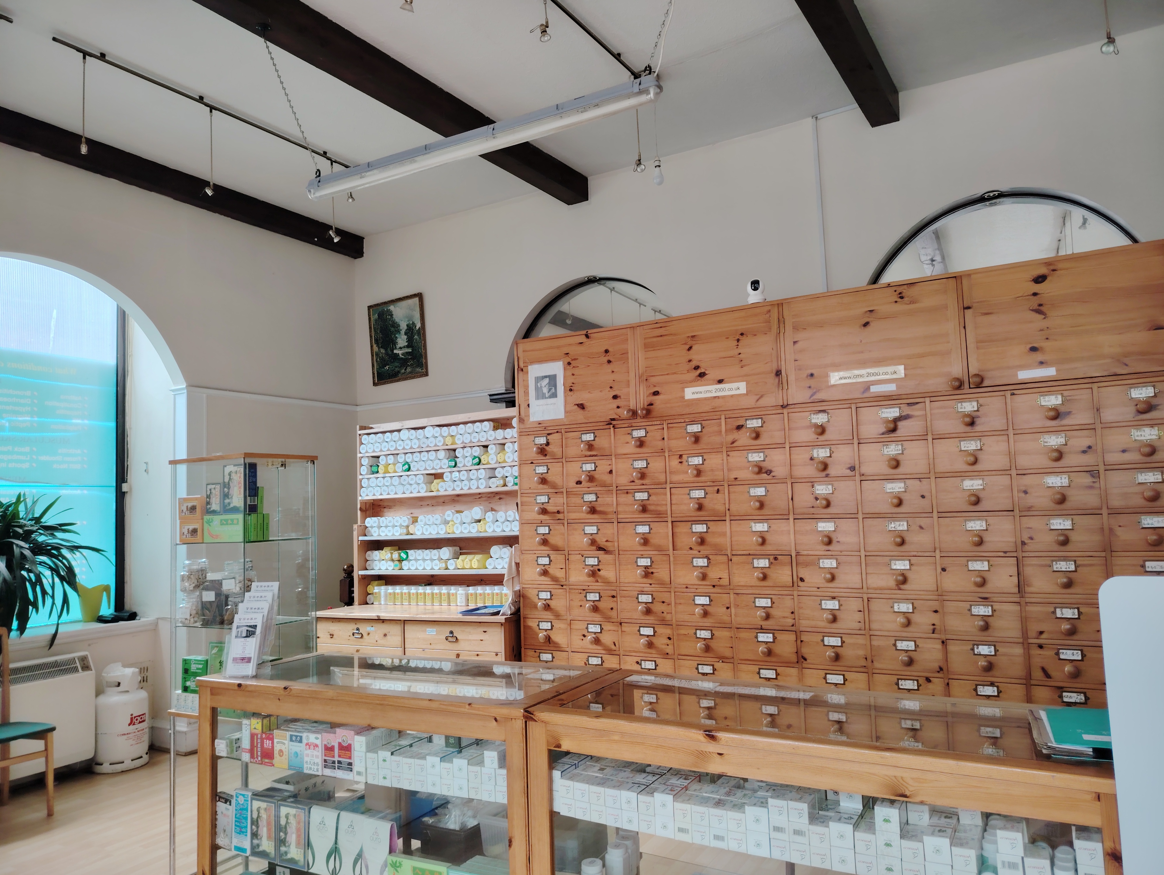 Chinese medicine clinic interior and herbal treatment display